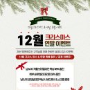 딥뷰티