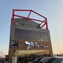 탑동랜드 | 수원 권선구 탑동 맛집 "고등어명품이되다" 캐치...예약 필수 갈치·삼치·고등어구이 솔직후기 내돈내산