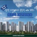김매니저파크
