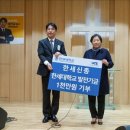 한세대학교 대학원 이미지