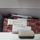천오백년홍삼영농조합법인