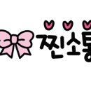 갑을원한옥카페 이미지