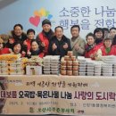 수청경로당 이미지