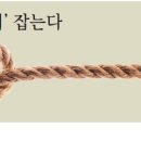 브이업짐 우장산점 이미지
