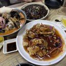 도개분식 이미지