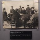 대한민국역사박물관 | 대한민국역사박물관 방문 후기(안중근 전시실)