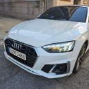 보성카공업사 이미지