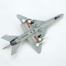 J-7G Fighter #02861 [1/48th Trumpeter Made in China] 이미지