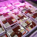 코아마트 - 사천시 벌용길 26 | 코아마트