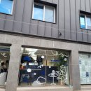 양자과자점범어만촌점 | 대구 다쿠아즈 대구 쿠키답례품 카페 양자과자점 범어만촌점
