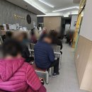 새유달의원 이미지