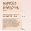 제이에스수학영어학원