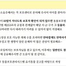 인월동물병원 이미지