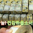 평야 이미지