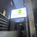 필라테스더밸런스차병원