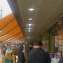 이마트에브리데이 상도동점 이미지