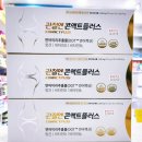더플러스약국 이미지