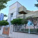 김인구정형외과의원 네이버블로그