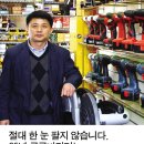 이공구사
