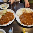 지곡동옛날돈까스 이미지