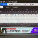 에버그린스크린골프 이미지