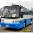 대우운수(주) 이미지