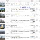 분당-164 이미지