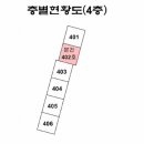 성북-돈암-2013 이미지