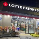 GS25덕진스타점 이미지