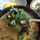 오산추오정남원추어탕 이미지