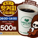 (주)세일(1종)