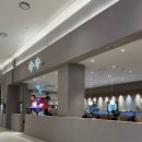 수원-1713 | 수원 스타필드 금금 :: 7층 퓨전 한식 맛집 웨이팅 내돈내산 또또또간집 후기