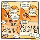 045692 무슨 뜻이게?