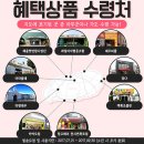 국제리더스클럽 이미지