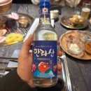 제주공상 | 제주공항 흑돼지 맛집 공상 입맛 까다로운 내돈내산 후기