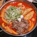 파크다방 이미지