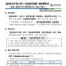 (주)청라통상 이미지