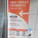 남해유배문학관 | 남해 박물관 가볼만한 곳 | 남해유배문학관 아이랑 함께 다녀온 후기