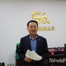 슈올즈 이미지