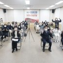 괴산군다문화가족지원센터 이미지