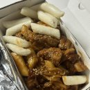 자담치킨 하남풍산점 | 동근이숯불 두마리 치킨 하남 풍산점 배달 후기