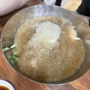 임가네칡냉면 - 수원시 장안구 조원로89번길 44-9 | 임가네칡냉면