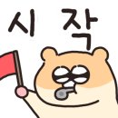 대천국밥 상인점 이미지