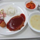 한경대학교 학생식당 이미지