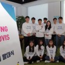 로비스 이미지