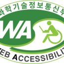 한국품질인증센터