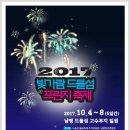 보청기프로 이미지