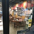두끼 안산선부점 이미지
