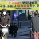 단골가게 이미지