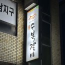 하대동132 이미지